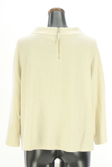 クリックで大画像表示 HIROKO BIS(ヒロコビス)の古着「スタッズ付きボトルネックニット(ニット)」大画像2へ