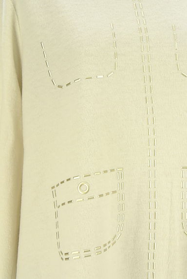 クリックで大画像表示 HIROKO BIS(ヒロコビス)の古着「スタッズ付きボトルネックニット(ニット)」大画像4へ