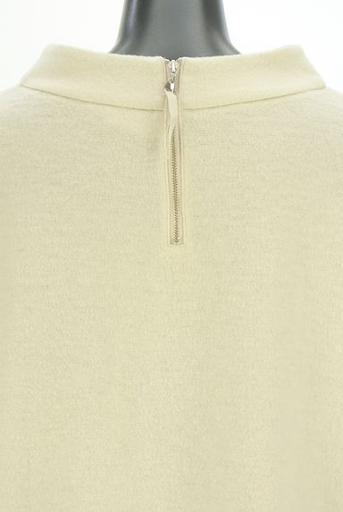 クリックで大画像表示 HIROKO BIS(ヒロコビス)の古着「スタッズ付きボトルネックニット(ニット)」大画像5へ