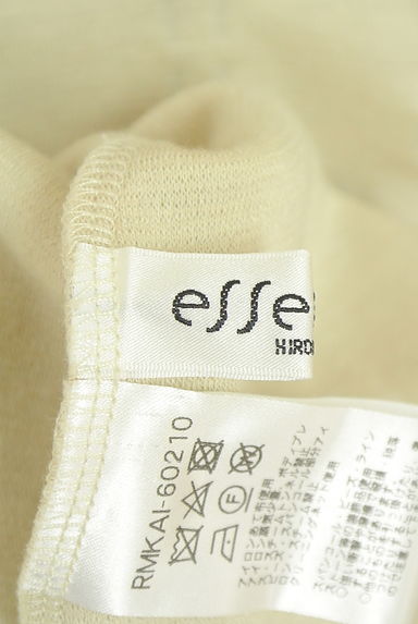 クリックで大画像表示 HIROKO BIS(ヒロコビス)の古着「スタッズ付きボトルネックニット(ニット)」大画像6へ