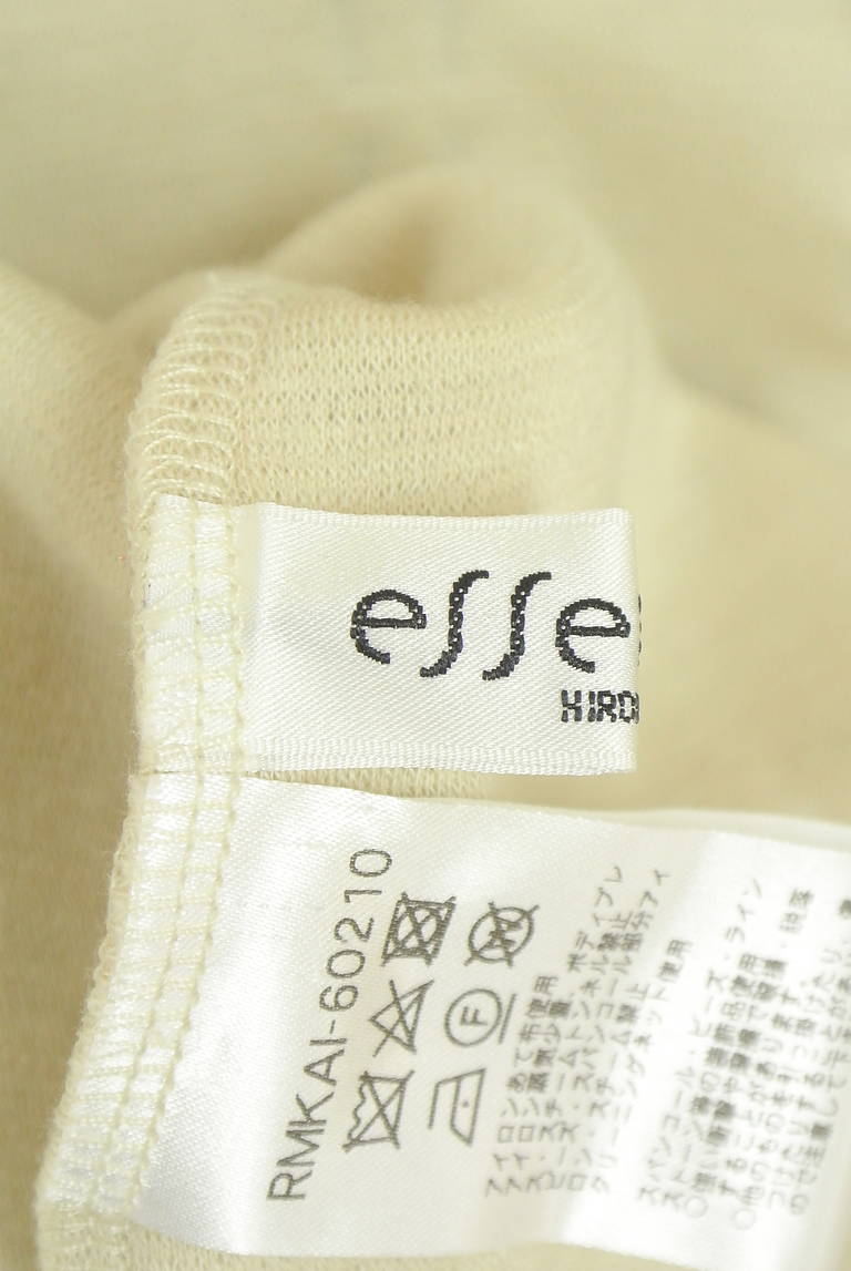 HIROKO BIS（ヒロコビス）の古着「商品番号：PR10335582」-大画像6