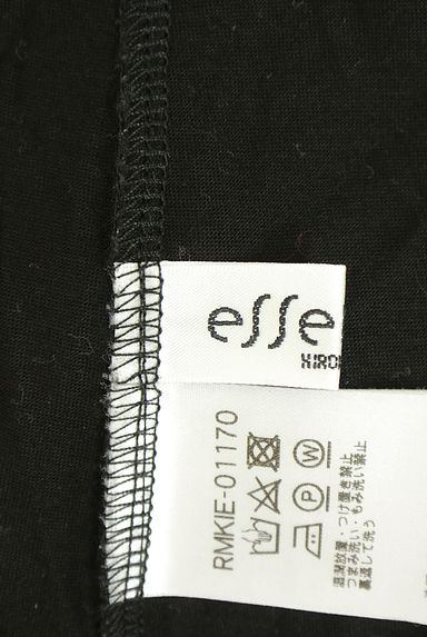 HIROKO BIS（ヒロコビス）の古着「裾ゴムプリントカットソー（カットソー・プルオーバー）」大画像６へ