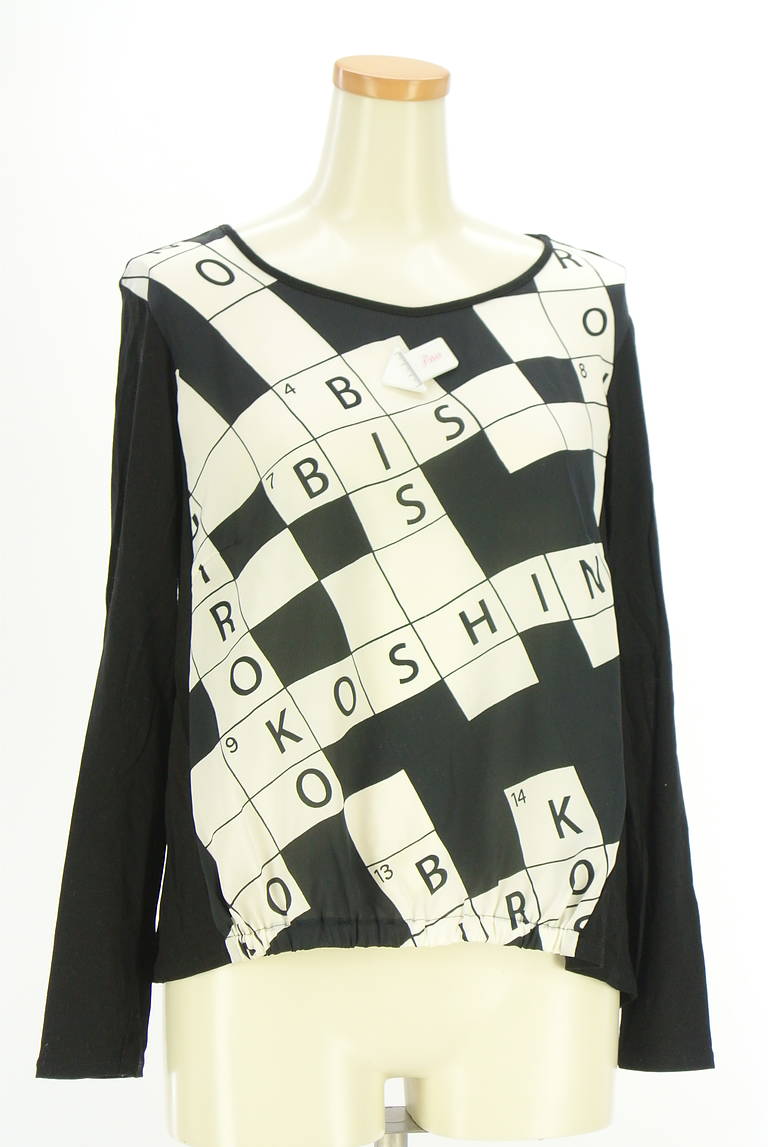 HIROKO BIS（ヒロコビス）の古着「商品番号：PR10335583」-大画像4