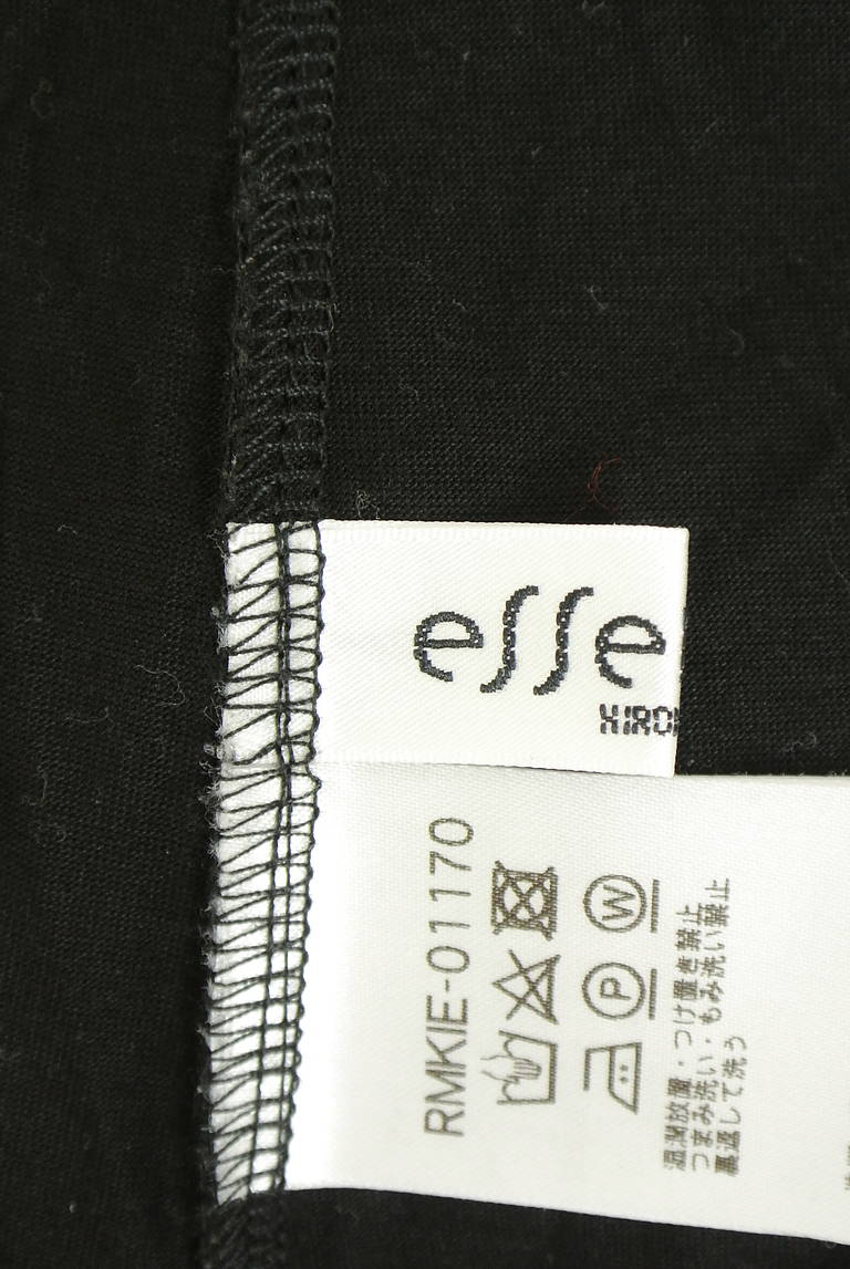 HIROKO BIS（ヒロコビス）の古着「商品番号：PR10335583」-大画像6