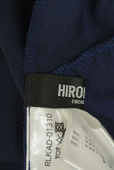 HIROKO BIS（ヒロコビス）の古着「刺繍入りウールカットソー（カットソー・プルオーバー）」大画像６へ