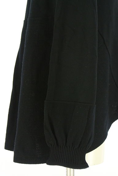 HIROKO BIS（ヒロコビス）の古着「フリルハイネックフレアニット（ニット）」大画像５へ