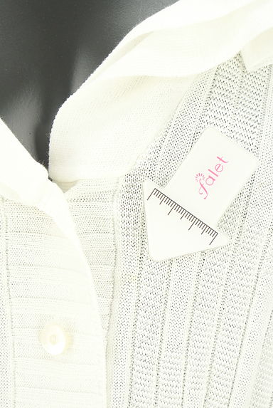 HIROKO BIS（ヒロコビス）の古着「フリル襟ニットカーディガン（カーディガン・ボレロ）」大画像５へ