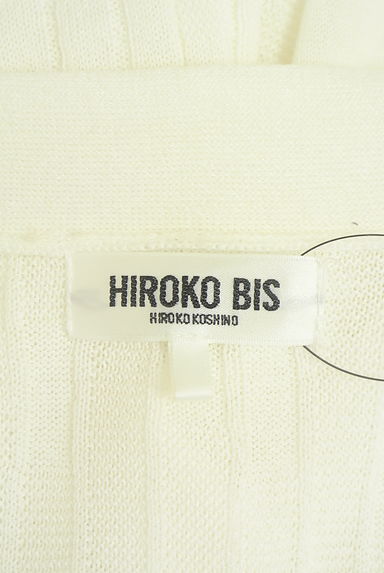 HIROKO BIS（ヒロコビス）の古着「フリル襟ニットカーディガン（カーディガン・ボレロ）」大画像６へ