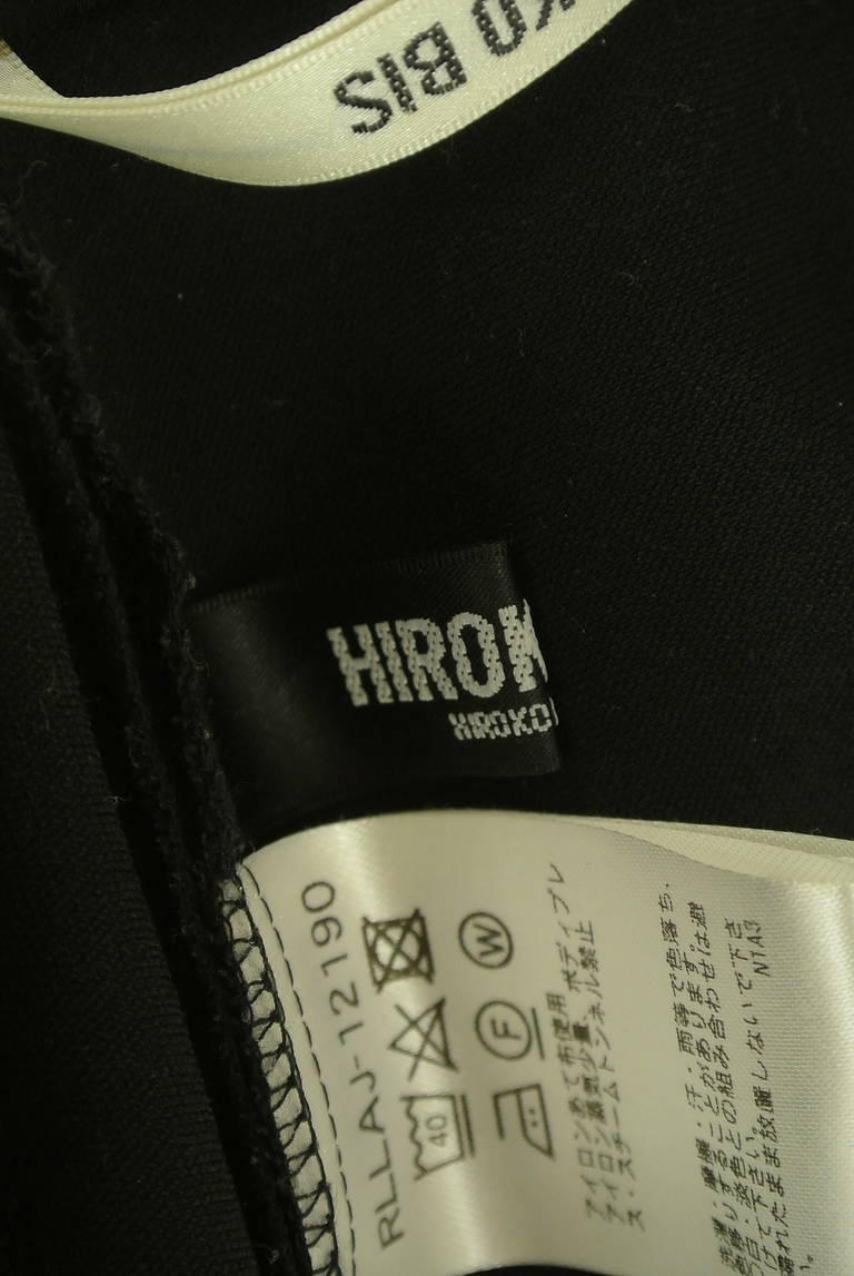 HIROKO BIS（ヒロコビス）の古着「商品番号：PR10335588」-大画像6
