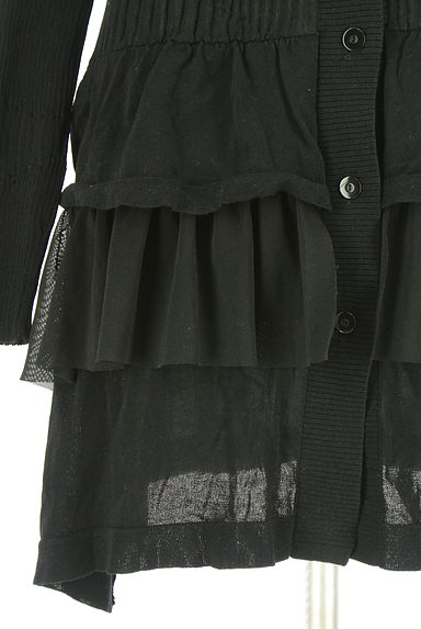 クリックで大画像表示 HIROKO BIS(ヒロコビス)の古着「チュールフリルロングニットカーディガン(カーディガン・ボレロ)」大画像5へ