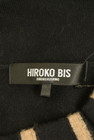HIROKO BIS（ヒロコビス）の古着「商品番号：PR10335593」-6