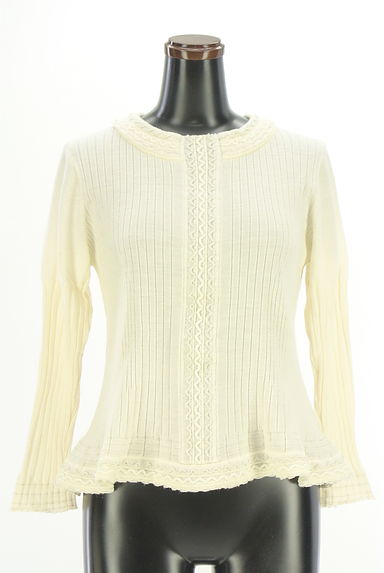 HIROKO BIS（ヒロコビス）の古着「やわらかフレアニット（ニット）」大画像１へ