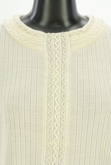 HIROKO BIS（ヒロコビス）の古着「やわらかフレアニット（ニット）」大画像４へ