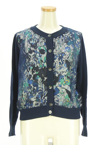 HIROKO BIS（ヒロコビス）の古着「フロントチュールニットカーディガン（カーディガン・ボレロ）」大画像１へ