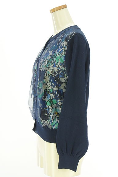 HIROKO BIS（ヒロコビス）の古着「フロントチュールニットカーディガン（カーディガン・ボレロ）」大画像３へ