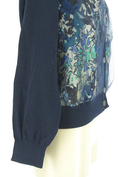 HIROKO BIS（ヒロコビス）の古着「フロントチュールニットカーディガン（カーディガン・ボレロ）」大画像５へ