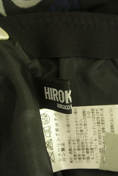 HIROKO BIS（ヒロコビス）の古着「膝下ジャガードフレアスカート（スカート）」大画像６へ