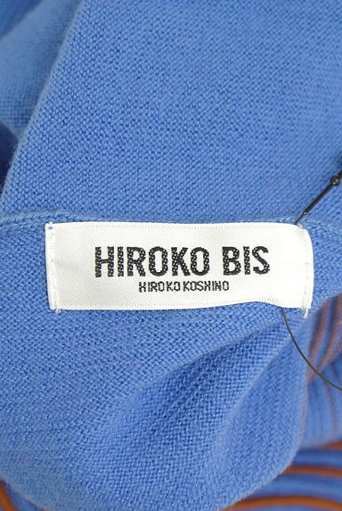 クリックで大画像表示 HIROKO BIS(ヒロコビス)の古着「フリンジバイカラーニット(ニット)」大画像6へ