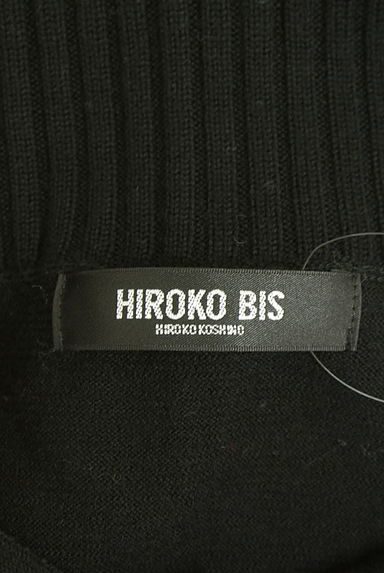 HIROKO BIS（ヒロコビス）の古着「フリンジバイカラーニットカーディガン（カーディガン・ボレロ）」大画像６へ