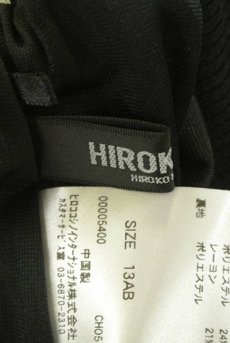 HIROKO BIS（ヒロコビス）の古着「商品番号：PR10335606」-大画像6