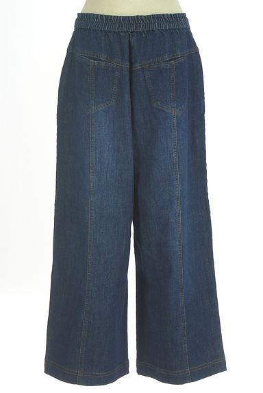 HIROKO BIS（ヒロコビス）の古着「アンクル丈ワイドパンツ（デニムパンツ）」大画像２へ