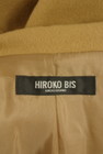 HIROKO BIS（ヒロコビス）の古着「商品番号：PR10335608」-6