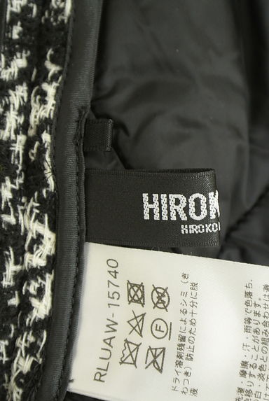 HIROKO BIS（ヒロコビス）の古着「ツイードニットロングコート（コート）」大画像６へ