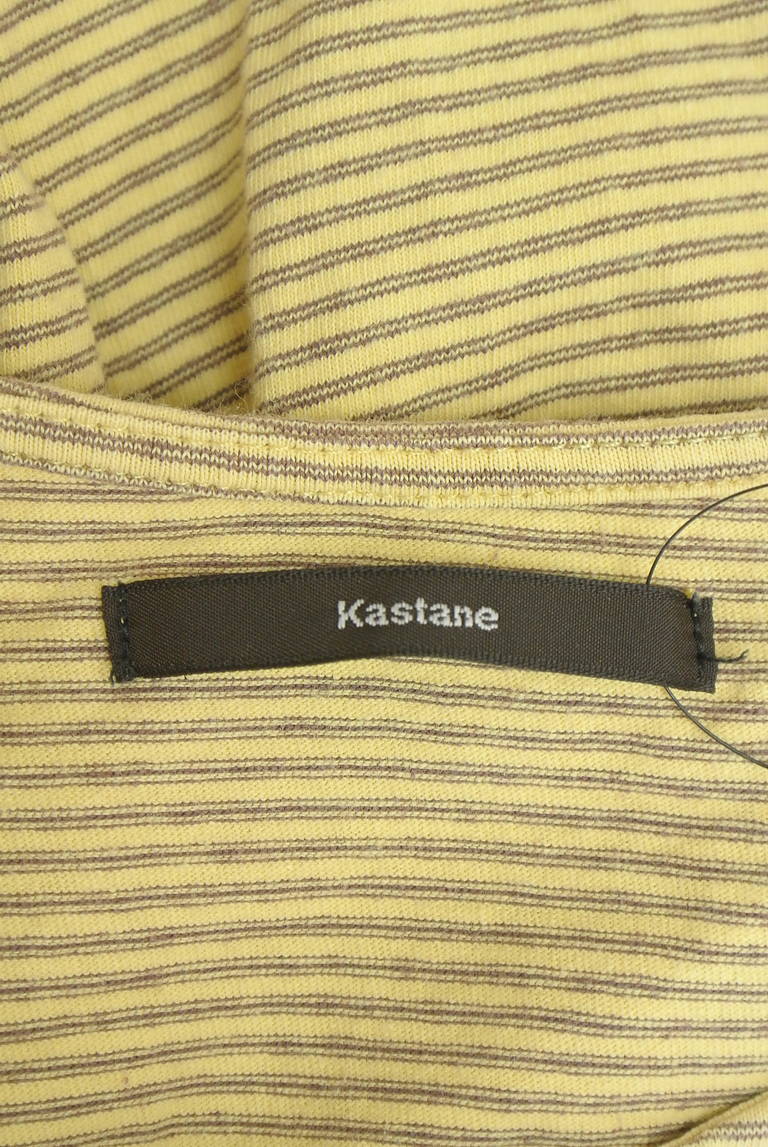 Kastane（カスタネ）の古着「商品番号：PR10335615」-大画像6