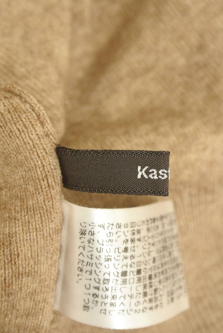 Kastane（カスタネ）の古着「商品番号：PR10335616」-大画像6