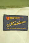 Kastane（カスタネ）の古着「商品番号：PR10335617」-6