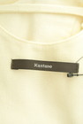 Kastane（カスタネ）の古着「商品番号：PR10335620」-6