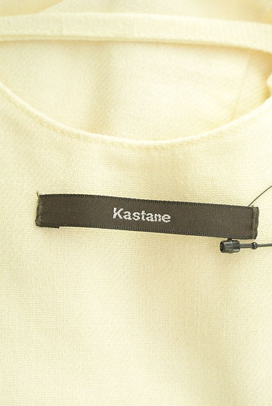 クリックで大画像表示 Kastane(カスタネ)の古着「サイドオープンオーバーオール(コンビネゾン・オールインワン)」大画像6へ