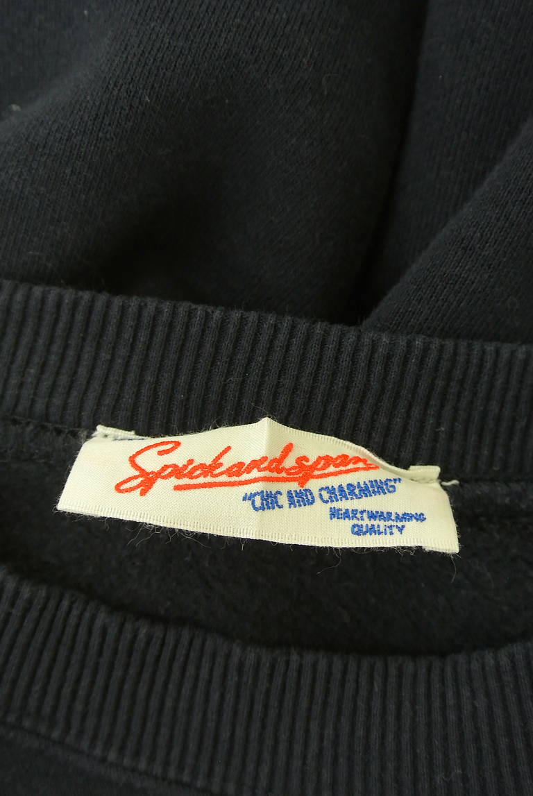 Spick and Span（スピック＆スパン）の古着「商品番号：PR10335626」-大画像6