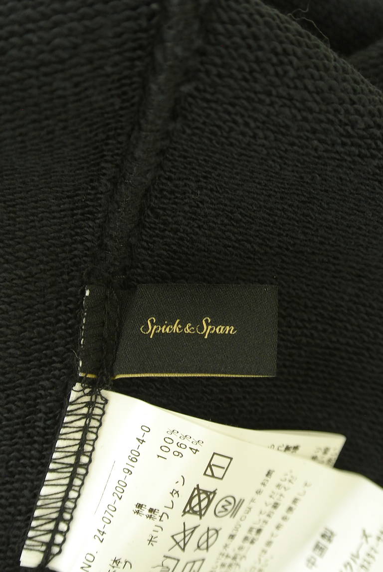 Spick and Span（スピック＆スパン）の古着「商品番号：PR10335627」-大画像6