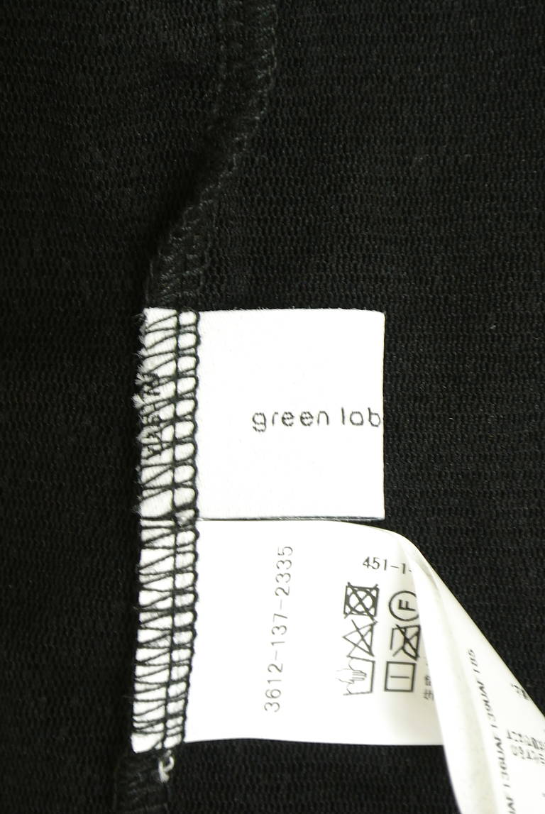 UNITED ARROWS（ユナイテッドアローズ）の古着「商品番号：PR10335648」-大画像6