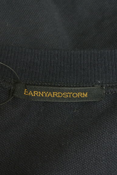 クリックで大画像表示 BARNYARDSTORM(バンヤードストーム)の古着「オーバーサイズラグランスウェット(スウェット・パーカー)」大画像6へ
