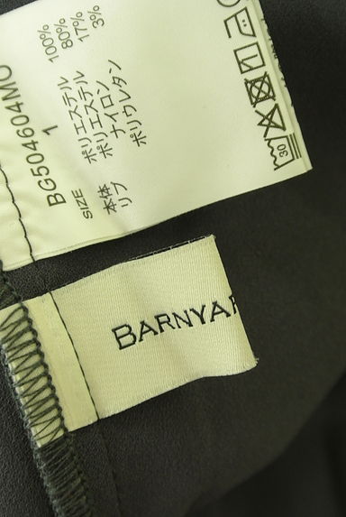 クリックで大画像表示 BARNYARDSTORM(バンヤードストーム)の古着「ラウンドヘムプルオーバー(カットソー・プルオーバー)」大画像6へ