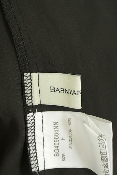 BARNYARDSTORM（バンヤードストーム）の古着「光沢カットソー（カットソー・プルオーバー）」大画像６へ