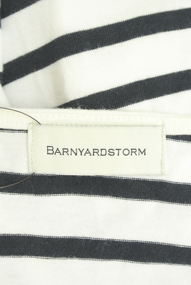 BARNYARDSTORM（バンヤードストーム）の古着「オーバーサイズドルマンボーダーカットソー（カットソー・プルオーバー）」大画像６へ