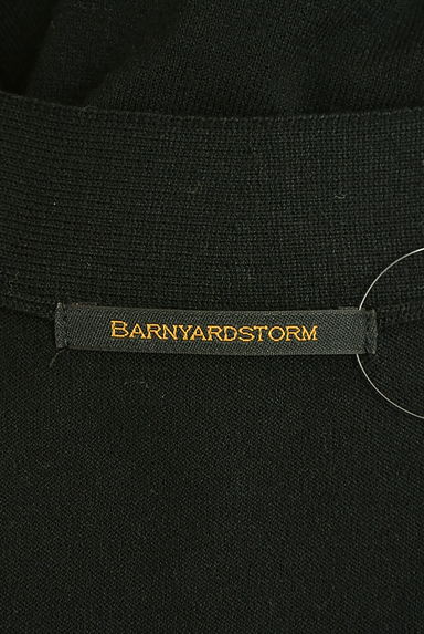 クリックで大画像表示 BARNYARDSTORM(バンヤードストーム)の古着「ミドルニットカーディガン(カーディガン・ボレロ)」大画像6へ
