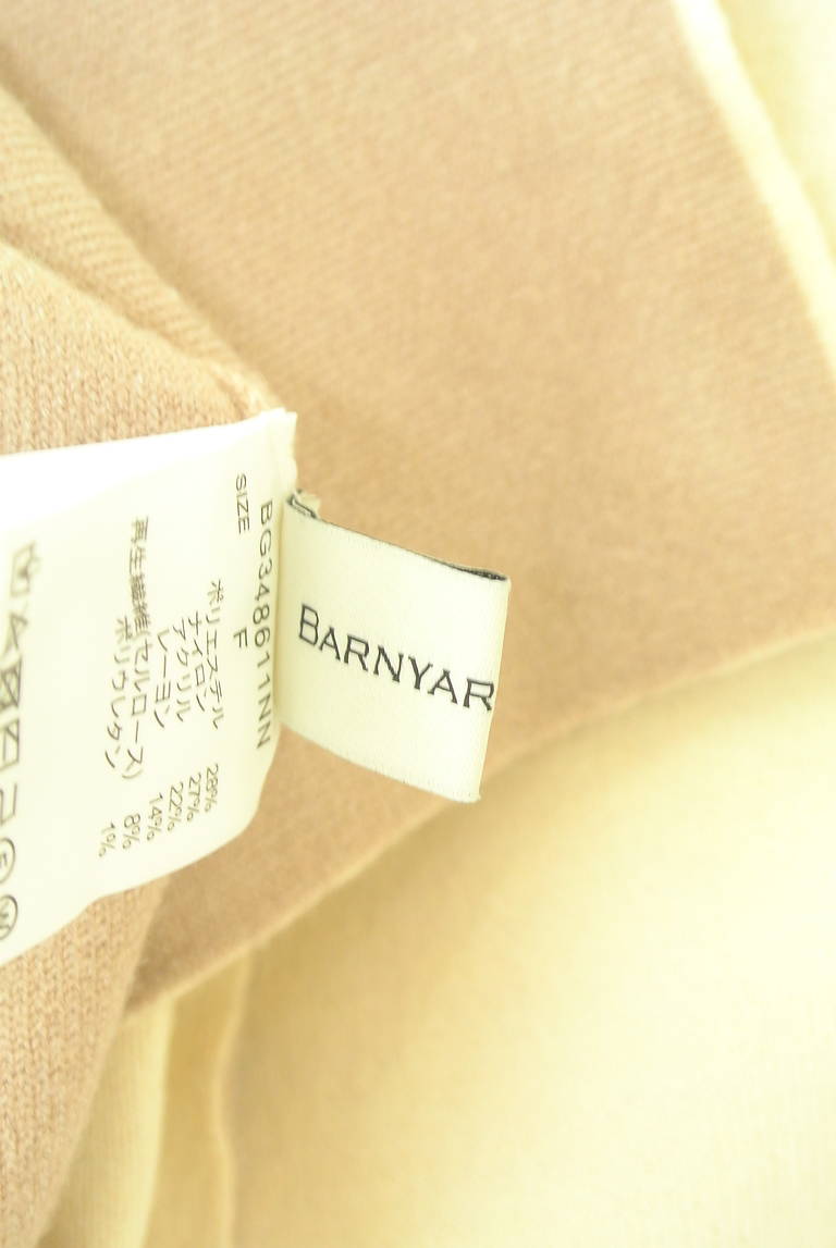 BARNYARDSTORM（バンヤードストーム）の古着「商品番号：PR10335665」-大画像6