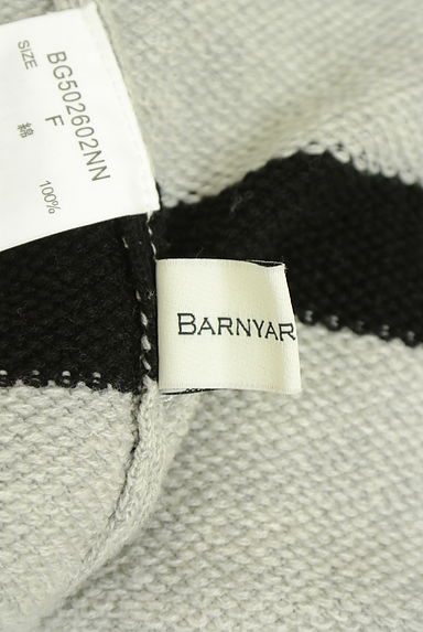 BARNYARDSTORM（バンヤードストーム）の古着「オーバーサイズキーネックニット（ニット）」大画像６へ