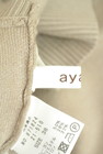 ayane（アヤン）の古着「商品番号：PR10335668」-6