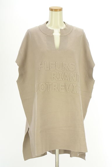 ayane（アヤン）の古着「立体ロゴ膝上ニットワンピース（ワンピース・チュニック）」大画像１へ