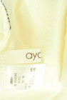 ayane（アヤン）の古着「商品番号：PR10335669」-6