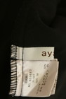 ayane（アヤン）の古着「商品番号：PR10335671」-6