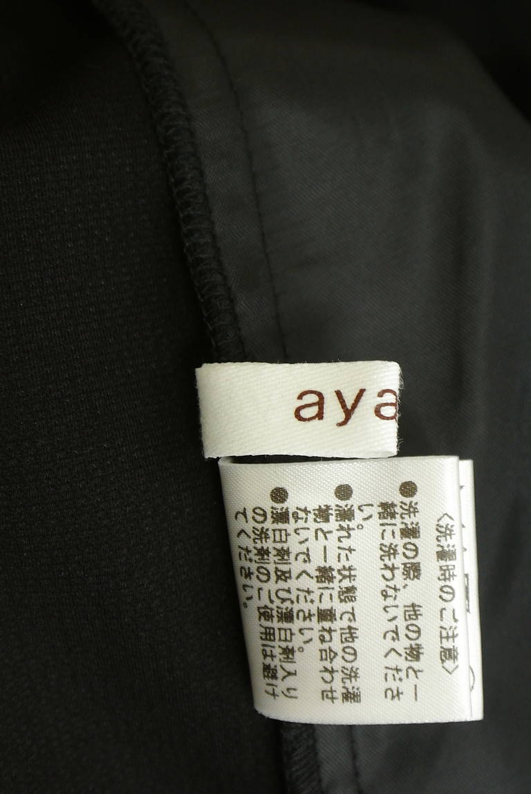 ayane（アヤン）の古着「商品番号：PR10335673」-大画像6