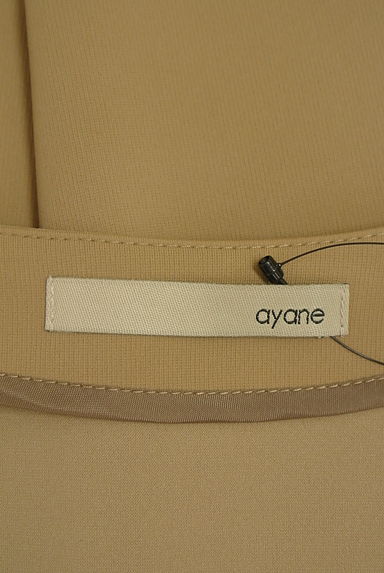 ayane（アヤン）の古着「ロングフレアベスト（ベスト・ジレ）」大画像６へ