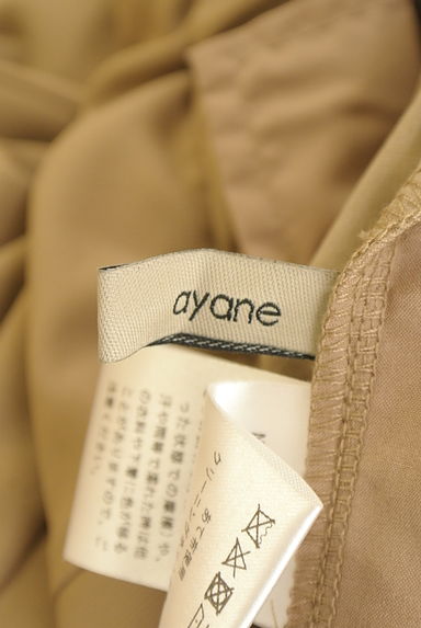 ayane（アヤン）の古着「ウエストゴムテーパードパンツ（パンツ）」大画像６へ