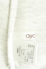 ayane（アヤン）の古着「商品番号：PR10335677」-6